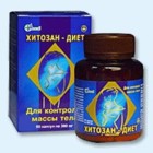 Хитозан-диет капсулы 300 мг, 90 шт - Шарья